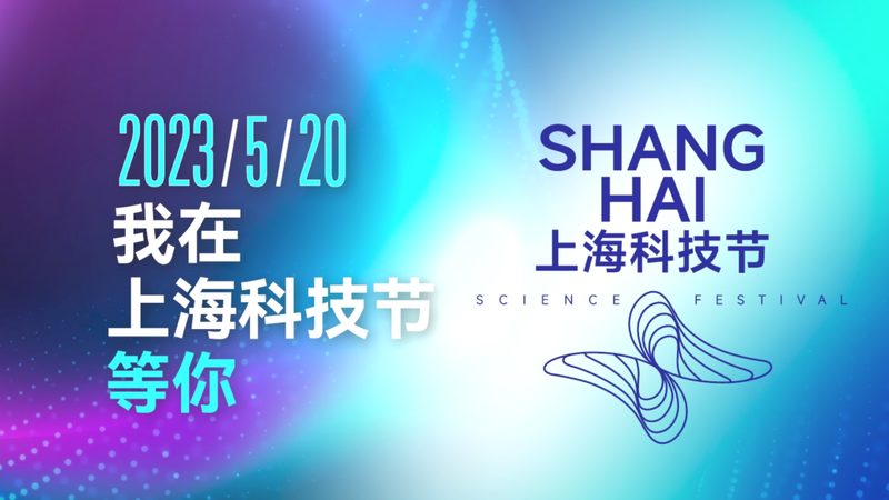 知识图谱与图数据库的技术逻辑与应用场景