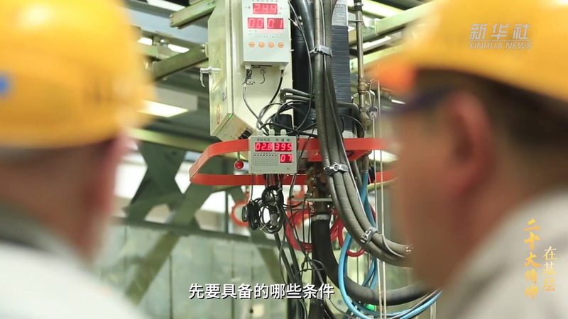 Tabular模型：商业智能的得力助手