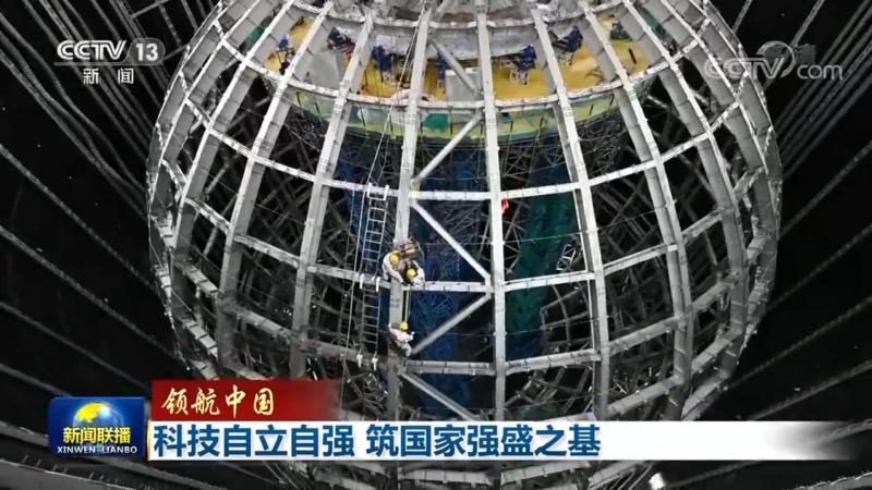 智慧解决方案定制流程：从需求洞察到落地实施