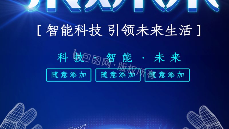 云原生架构改造：企业数字化转型的新引擎**