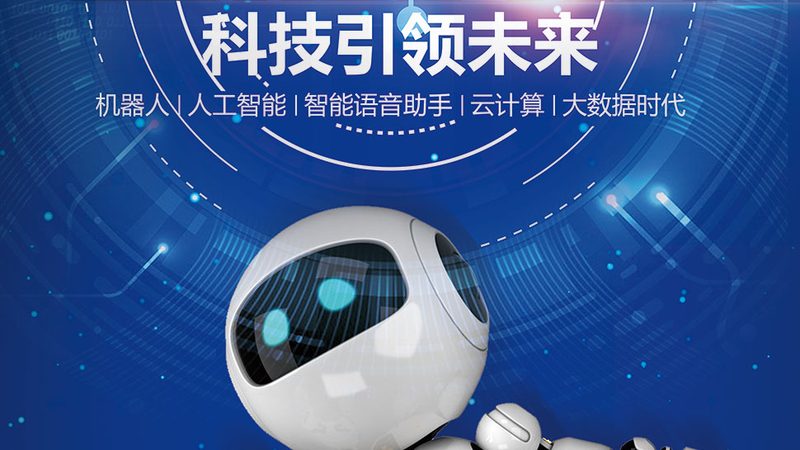 企业数据中台：构建高效数据架构的关键步骤